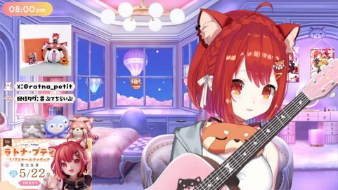 まったりしようよ？アコギ練習