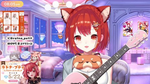 まったりしようよ？アコギ練習