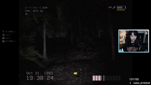 SURELY PIXEL, CHYNNA, AND CEASE WONT SCREAM?