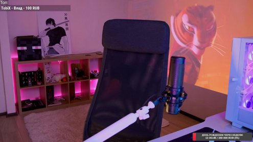 привет я новенькая