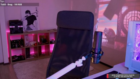 привет я новенькая