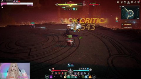 我終究不是他的天空  by草莓..  ʕ•ᴥ•ʔ)