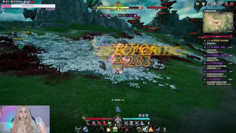 我終究不是他的天空  by草莓..  ʕ•ᴥ•ʔ)