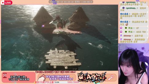喬米☄ 我又壓秒 484代表我很屌( • ̀ω•́ )💖2100武道大會｜!新企劃 !DC【中/Eng/日本語】