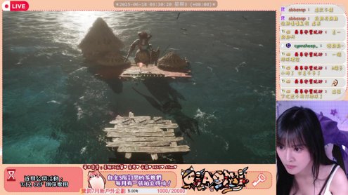 喬米☄ 我又壓秒 484代表我很屌( • ̀ω•́ )💖2100武道大會｜!新企劃 !DC【中/Eng/日本語】