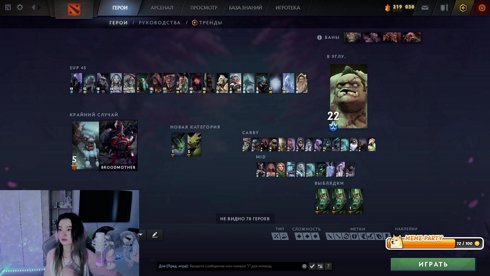 qq !tg