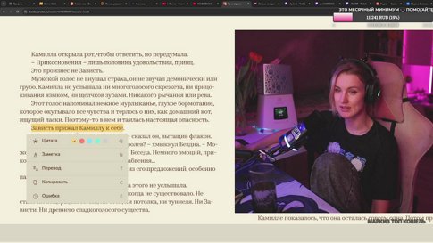 оооуу ёёёё  моёёё   Сменить категорию 2500р, заказать кинчик 3000р, сделать калик 5к