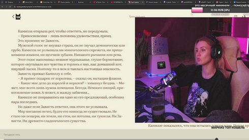 оооуу ёёёё  моёёё   Сменить категорию 2500р, заказать кинчик 3000р, сделать калик 5к