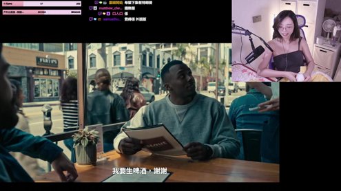 15/10 (ㅅ´ ˘ `)❤︎ - 雜談 + 今際之國 + LoL | !IG !DC !YT