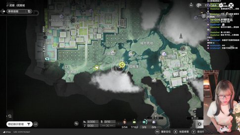 【隨便玩】終末地抽洛西+可能劍星最後，處理未完遊戲