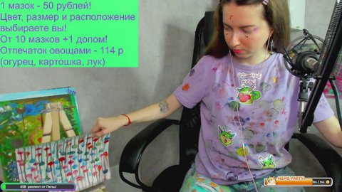 ОТМЕЧАЕМ 4 ГОДА СТРИМИНГА! Живопись со зрителями! (1 мазок - 50 р. + рисунки овощами) Творим картины вместе! ЧТО ИЛИ КТО ИЗ ЭТОГО ВЫЙДЕТ???