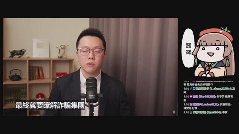 今天好像可以逛個車諾比，Twitch 搶先玩 ⟪浩劫殺陣2：車諾比之心⟫ !vpn !團購