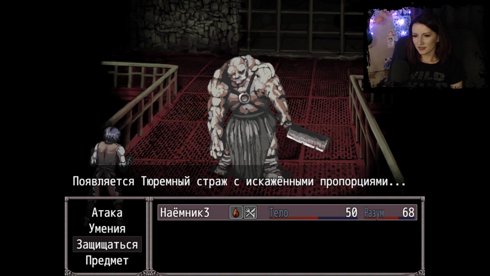 FEAR & HUNGER 1. Новые уровни игрового мазохизма. О,...,о