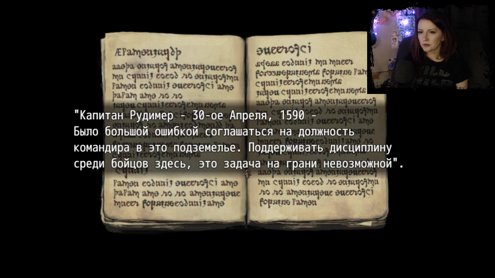 FEAR & HUNGER 1. Новые уровни игрового мазохизма. О,...,о