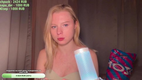 Предденьрожденческий музыкальный стрим💕