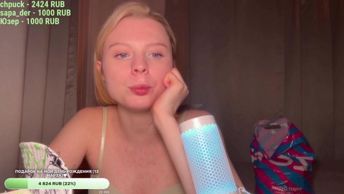 Предденьрожденческий музыкальный стрим💕