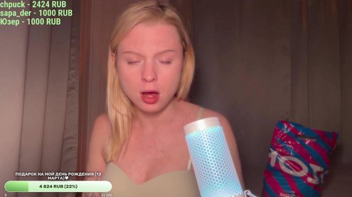 Предденьрожденческий музыкальный стрим💕