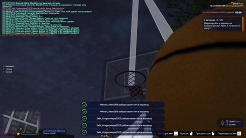 🟣 ВОЗВРАЩАЮ РП НА СЕРВЕР. ДЕНЬ - 11 | PROMO SABI | !tg !donate 🟣