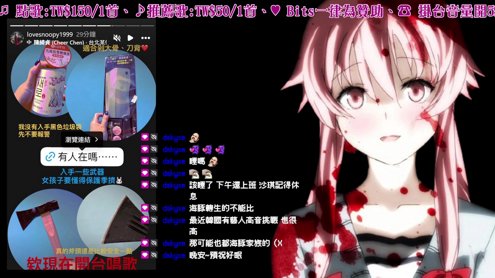 我也不知道我感冒好了沒