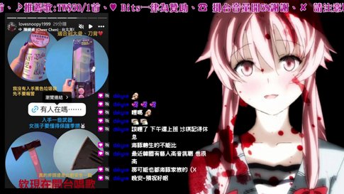 我也不知道我感冒好了沒