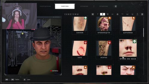 ты не пройдешь