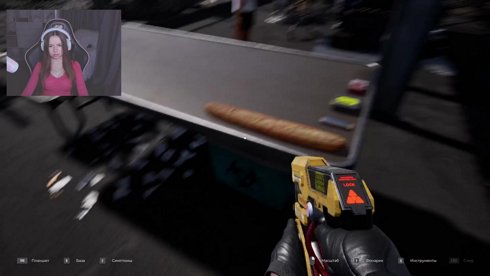 ты не пройдешь