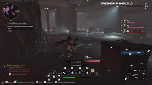 Short Strem !savage 💦