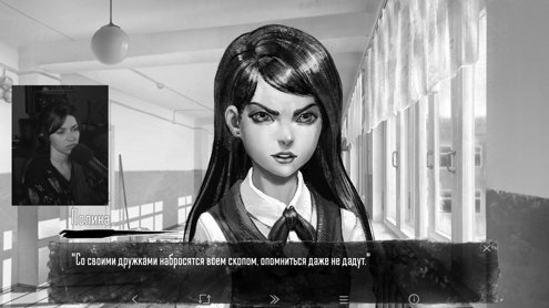 Готовимся к новой главе ✨ !tg