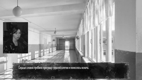 Готовимся к новой главе ✨ !tg