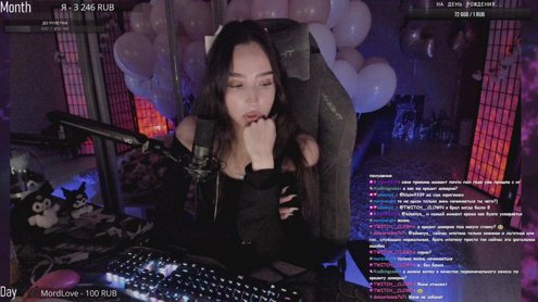 ой
