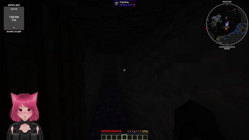 Строим город Лунмэн | поиграть с нами !проходка