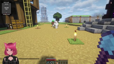 Строим город Лунмэн | поиграть с нами !проходка