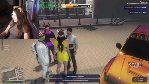 ( ◕▿◕ )https://gta5rp.com/karina