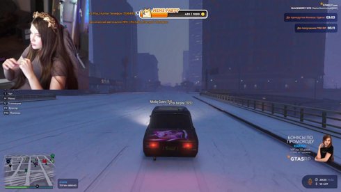 ( ◕▿◕ )https://gta5rp.com/karina