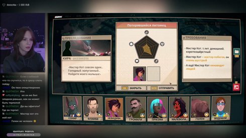 🌸🌿 герой, которого мы заслужили 💜 МЕМ ИИ ОЗВУЧКА