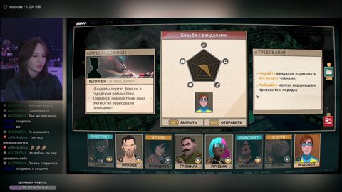 🌸🌿 герой, которого мы заслужили 💜 МЕМ ИИ ОЗВУЧКА