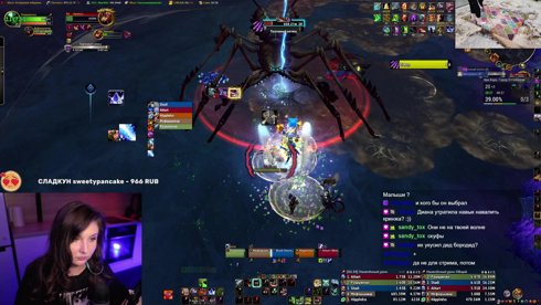 [DROPS] СКУЧНО !tg !boosty