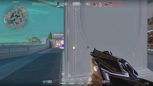En détente aujourd'hui !  !discord !insta !don !rank