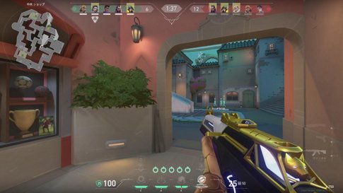 En détente aujourd'hui !  !discord !insta !don !rank