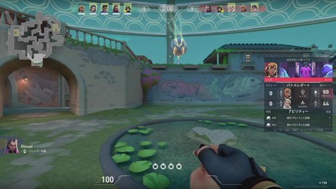 En détente aujourd'hui !  !discord !insta !don !rank