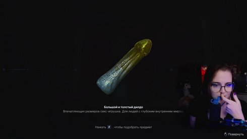 Пробуем новиночку^^