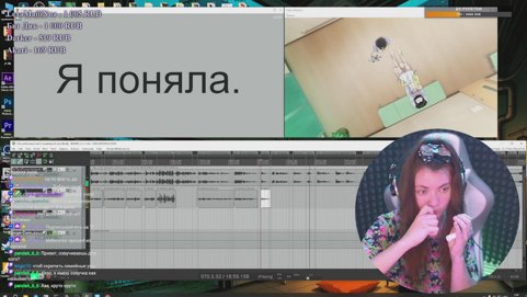 Озвучка 5 серий Молчаливой ведьмы и Песни ночных сов