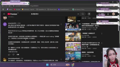 5/7 - 今日目標: 打嬴繪母✨33號遠征隊🥀高難模式#6
