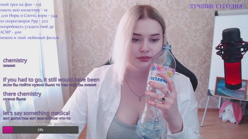 мечтаю о стиралке🌺