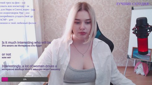 мечтаю о стиралке🌺