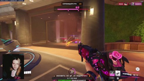 ДЕНЬ РОЖДЕНИЯ ВМЕСТЕ  | Telegram: @sour_haney