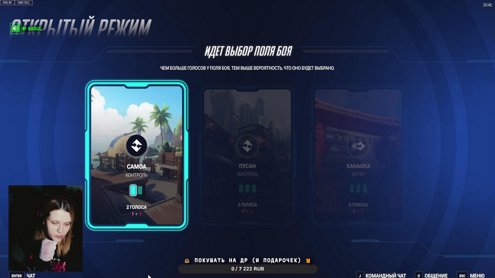 ДЕНЬ РОЖДЕНИЯ ВМЕСТЕ  | Telegram: @sour_haney