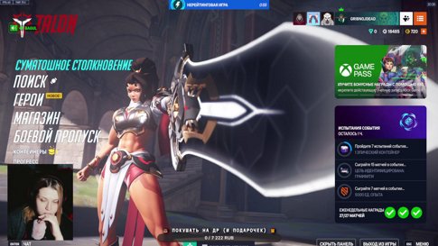 ДЕНЬ РОЖДЕНИЯ ВМЕСТЕ  | Telegram: @sour_haney