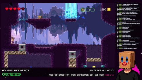 Solo RGG #6 "Nintendo edition" | День 19 | !solorgg