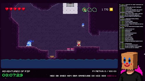 Solo RGG #6 "Nintendo edition" | День 19 | !solorgg